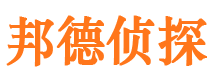 镇赉婚外情调查取证